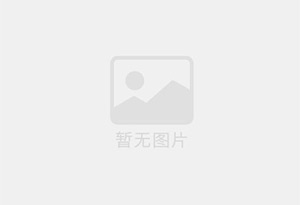 自贡精准测漏水师傅的电话是多少？
